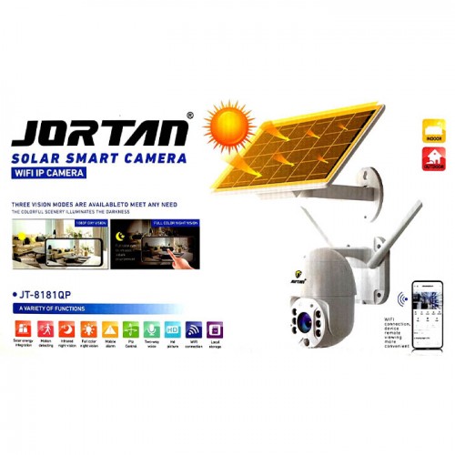 Hλιακή Κάμερα Παρακολούθησης Wi-Fi 1080p Full HD Αδιάβροχη με Αμφίδρομη Επικοινωνία και Φακό 3.6mm 