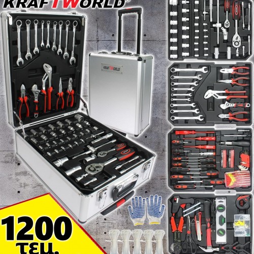 Κουτί με Εργαλεία 1200 Τεμαχίων KraftWorld – Καστάνιες, Κλειδιά, Πένσες, Κατσαβίδια