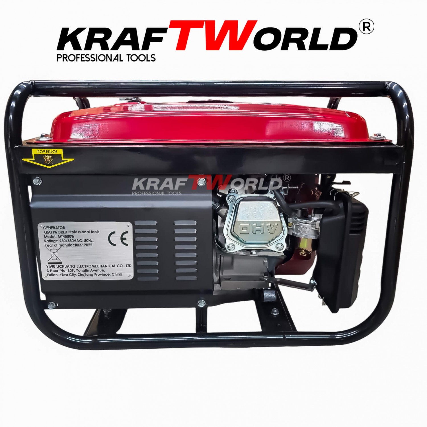Βενζινοκίνητη Γεννήτρια Ρεύματος Kraftworld 4.5kW – Μονοφασικό Ηλεκτρογεννήτρια