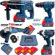 Σετ Επαναφορτιζόμενων Μηχανημάτων 4 σε 1 PowerMax από την Kraftworld 36V 10Ah: Γωνιακός Τροχός, Δραπανοκατσάβιδο,Μπουλονόκλειδο  και Κρουστικό Σκαπτικ