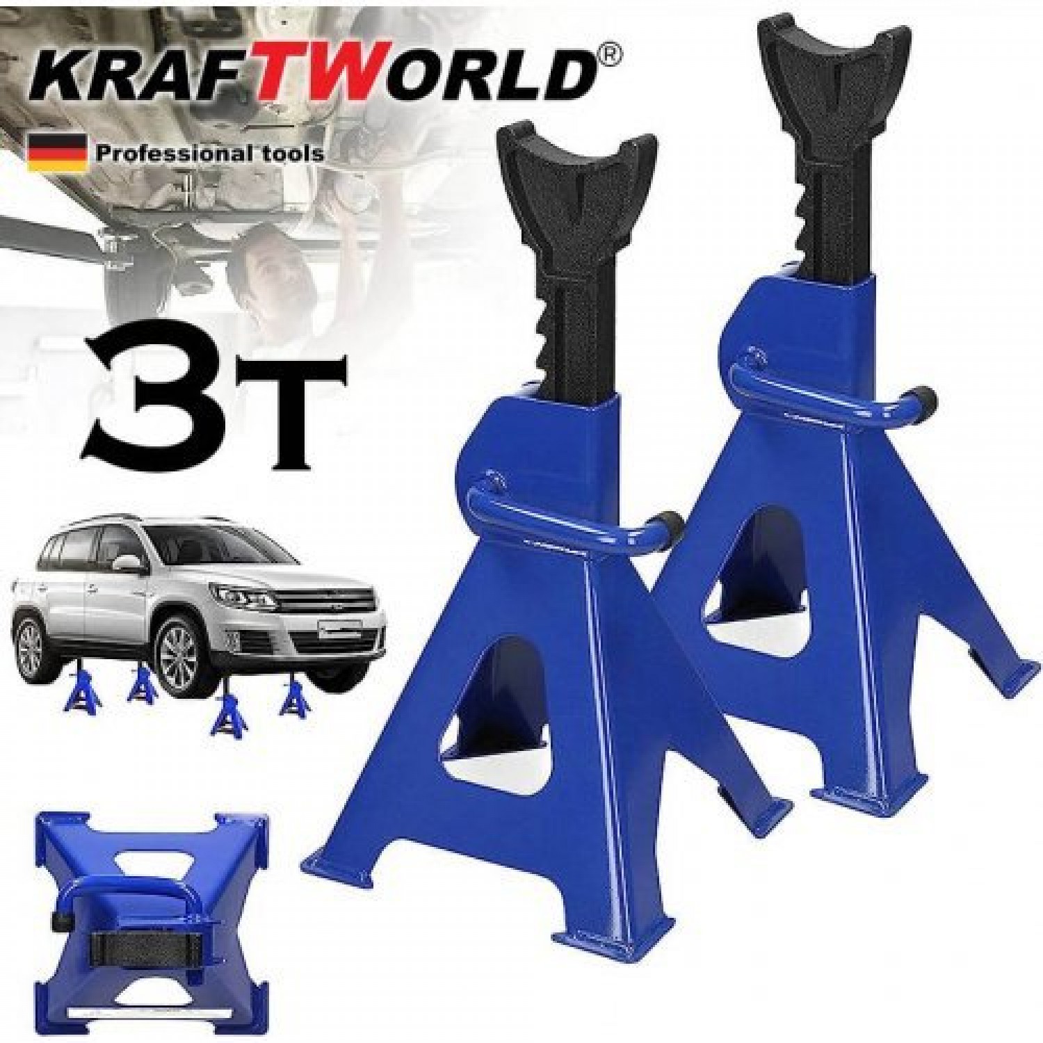 Σετ Υποστηρικτικών Βάσεων Αυτοκινήτου KraftWorld – 3 Τόνων, 2 τεμαχίων