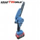 Μίνι Αλυσοπρίονο KraftWorld 36V 8Ah με Αυτόματη Λίπανση, Δύο Μπαταρίες και Δύο Αλυσίδες