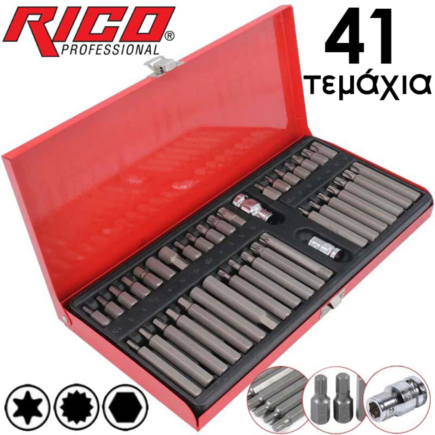 Σετ Καρυδάκια Rico 41 τεμαχίων 3/8" & 1/2"