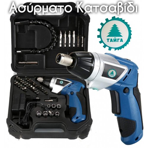 Taiga 4.8V Επαναφορτιζόμενο Κατσαβίδι με Μύτες