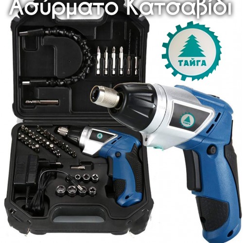Taiga 4.8V Επαναφορτιζόμενο Κατσαβίδι με Μύτες
