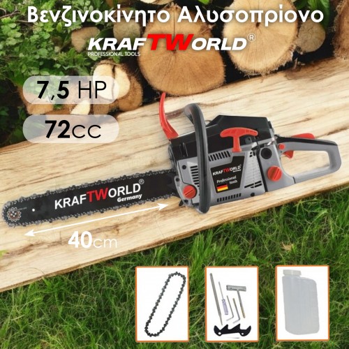 KraftWorld 72cc Βενζινοκίνητο Αλυσοπρίονο για Κοπή Ξύλων