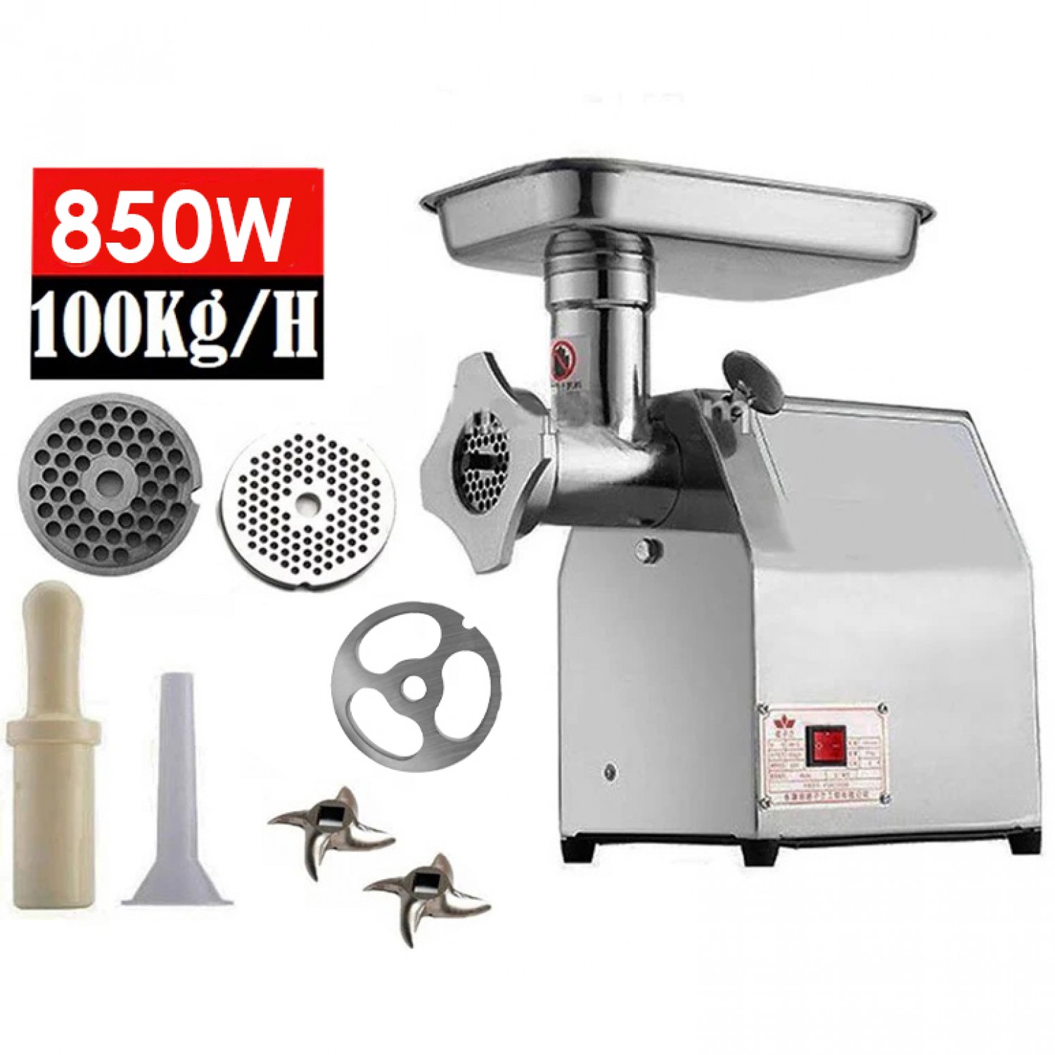 Επαγγελματίας Ηλεκτρικός Μύλος Κρέατος 850W – 2 Μαχαίρια, 2 Δίσκοι, Έως 150kg/ώρα