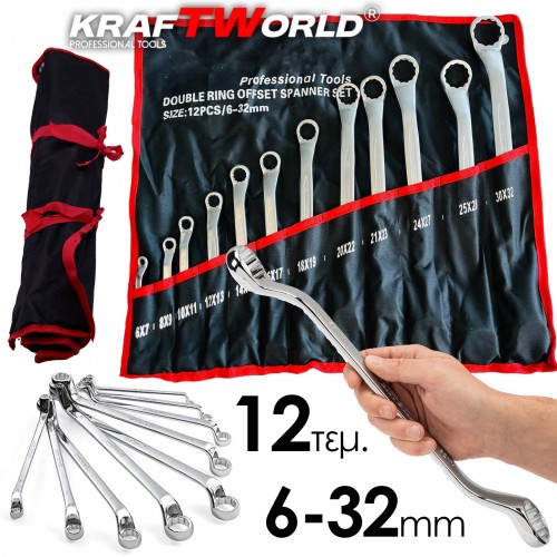 Σετ Διπλά Κλειδιά Πολύγωνα Κυρτά KraftWorld 6-32 mm