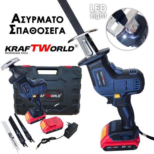 Ασύρματο Σπαθόσεγα KraftWorld – Ισχυρός Κινητήρας & 2 Μπαταρίες για Μέγιστη Απόδοση!