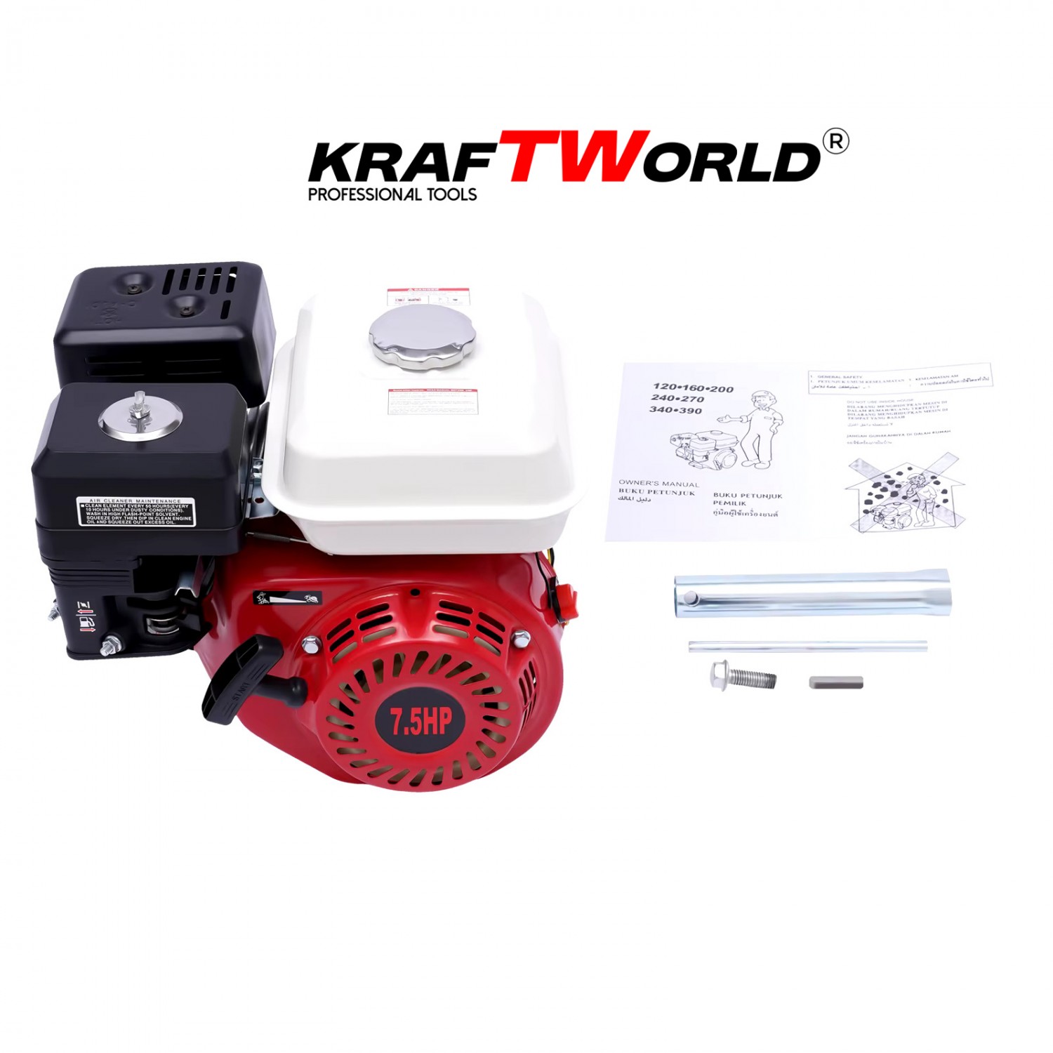 KraftWorld 7.5HP: Τετράχρονος Κινητήρας για  Σκαπτική Μηχανή και Γεννήτριες