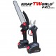 Σετ KraftWorld 2 σε 1: Μίνι Αλυσοπρίονο (15 & 20 εκ.) & Κλαδευτήρι με 2 Μπαταρίες 24V