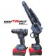 Επαγγελματικό Σετ KraftWorld – Brushless Δραπανοκατσάβιδο & Αλυσοπρίονο με Αυτόματη Λίπανση