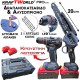 Επαγγελματικό Σετ KraftWorld – Brushless Δραπανοκατσάβιδο & Αλυσοπρίονο με Αυτόματη Λίπανση