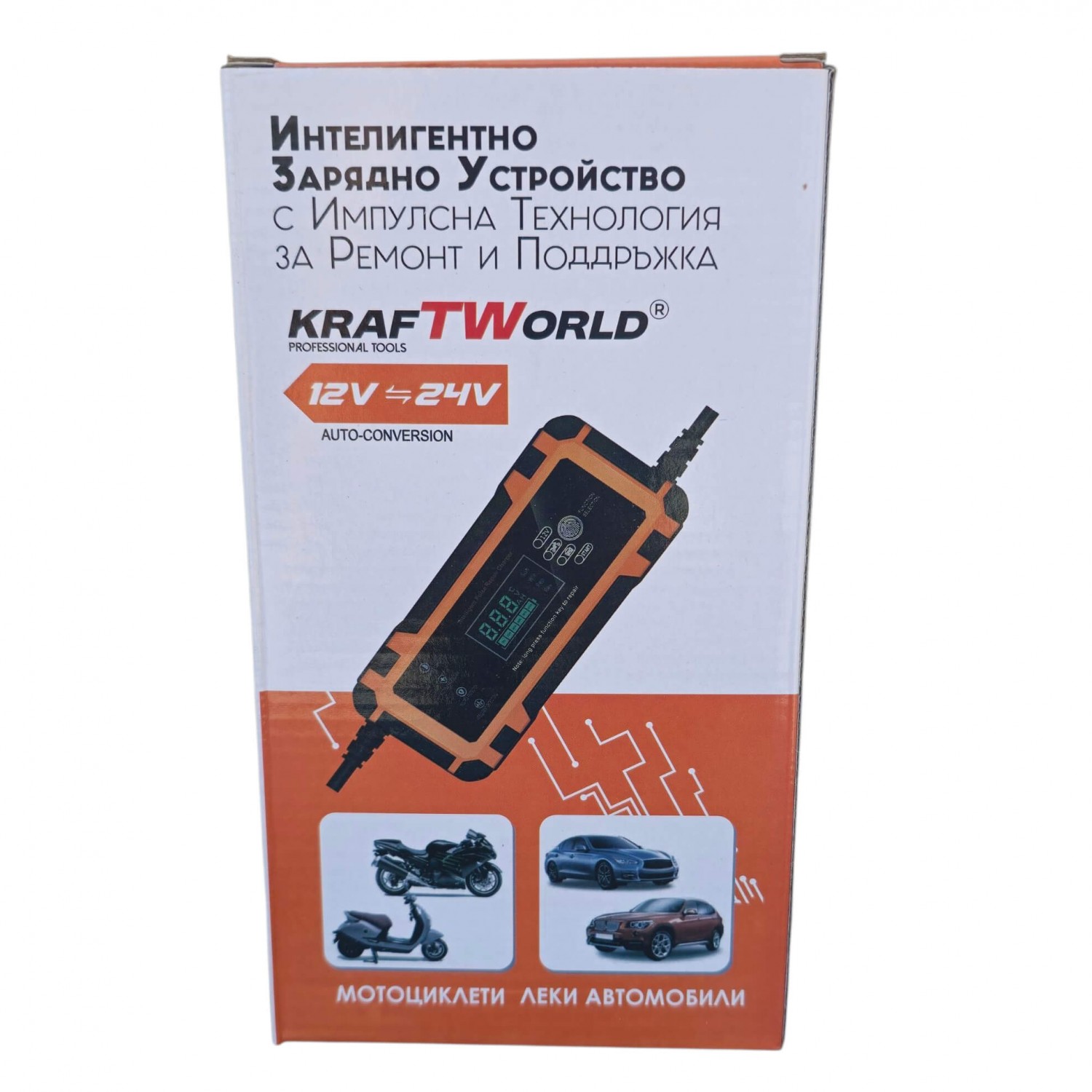 Αυτόματος Φορτιστής Μπαταριών KraftWorld 12V – LCD Οθόνη & Λειτουργία Επισκευής