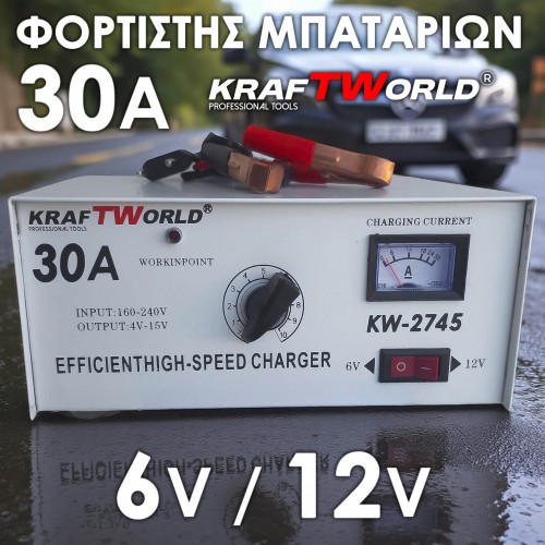 Επαγγελματικός Φορτιστής KraftWorld 30A για Μπαταρίες 6V & 12V