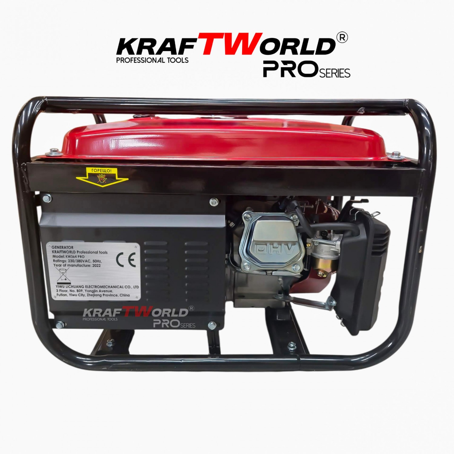 Τετράχρονη Γεννήτρια Ρεύματος Kraftworld PRO 4.5kW – Ηλεκτροκίνητη Εκκίνηση & AVR