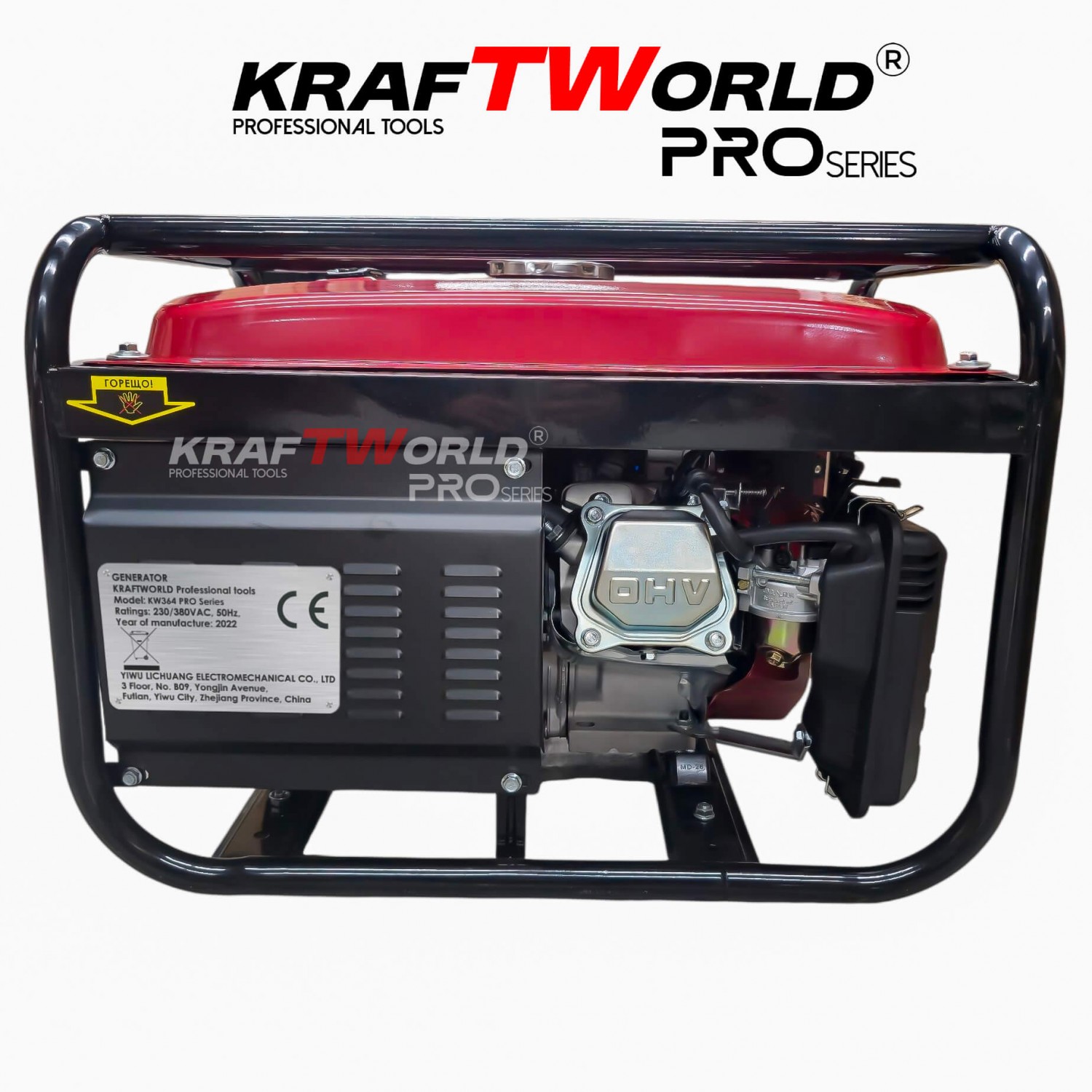 Τετράχρονη Γεννήτρια Ρεύματος Kraftworld PRO 4.5kW – AVR, Μπαταρία & Τηλεχειριστήριο