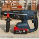 Περιστροφικό Πιστολέτο Μπαταρίας SDS-Plus 21V Brushless με 2 Μπαταρίες 4.0Ah – Kraftworld PRO Series.