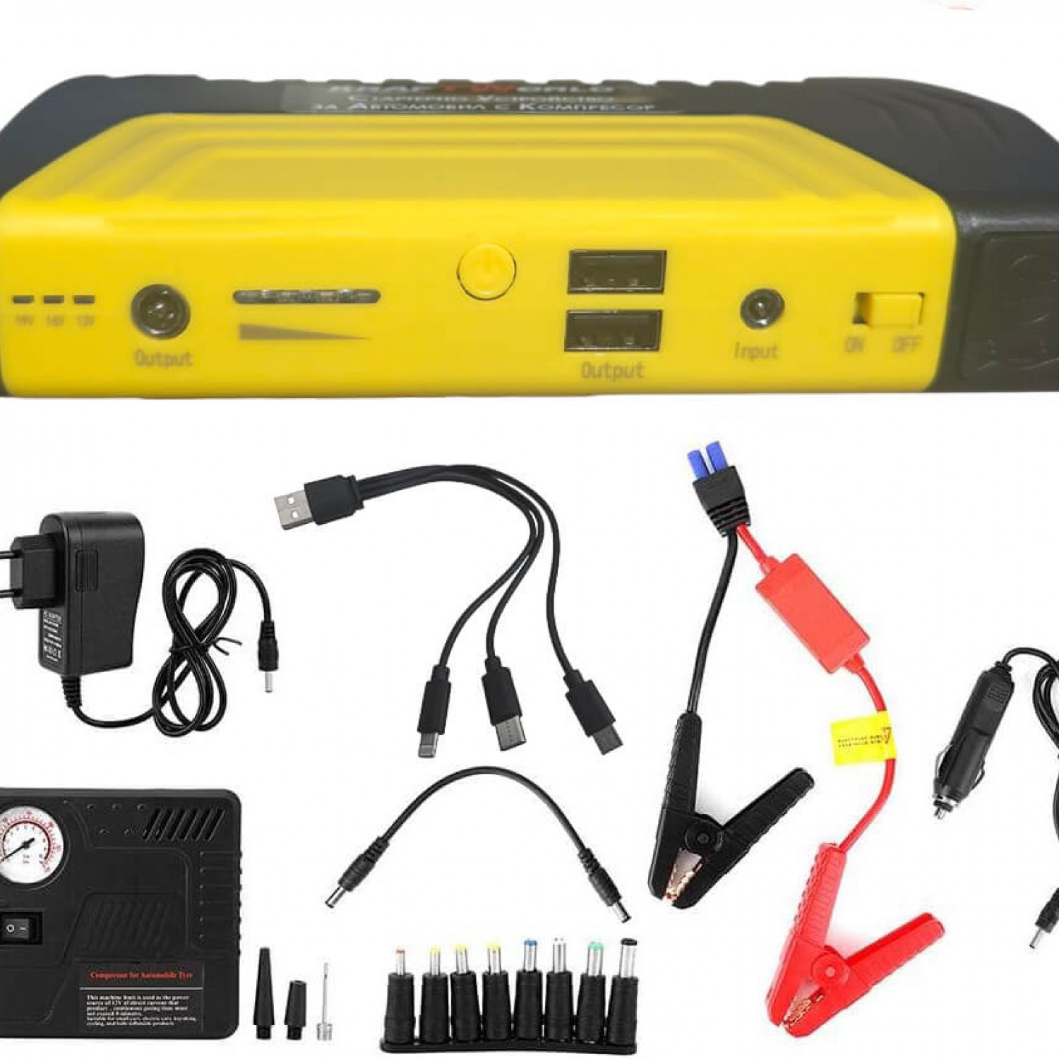 Powerbank Εκκίνησης Αυτοκινήτου KraftWorld KW-2679 – Με Κομπρεσέρ, Φακό & Εργαλεία Έκτακτης Ανάγκης
